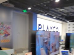 -玩刻GAME SPACE(万象城店)