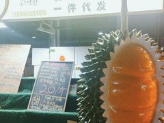 -曼阁市场水果批发市场