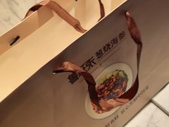 -鲁班张葱烧海参(马庄街店)