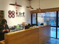 -上海行知堂中医门诊部