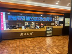 -牛排王糟粕醋火锅(海甸分店)