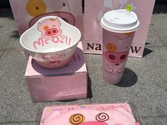 -奈雪的茶(M+世纪都会广场店)