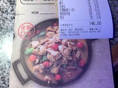 -友阿国际广场(邵阳店)