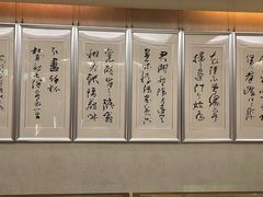 -南湖春色海鲜食府(中兴街店)