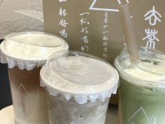 -去茶山(新光里店)