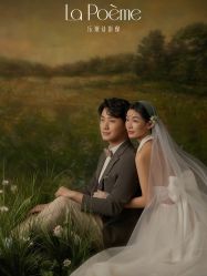 -乐派诗婚纱摄影