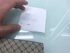 -中国移动(光华路营业厅)