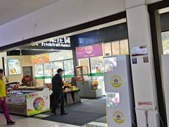 -秦岭服务区餐厅(京昆高速店)