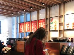 -星巴克(汾阳路店)