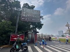 -乐山市博物馆
