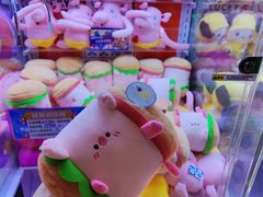 -高新活力汇Vitality