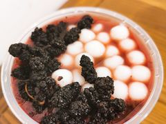 桑葚冰粉-甜心闲生传统手工冰粉(奎星楼店)