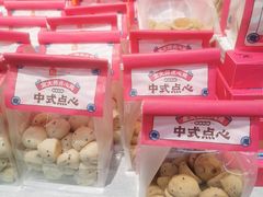 -盒马鲜生(观音桥店)