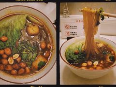 -富士康足浴休闲会所(锦华苑店)
