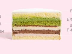 -浮光之丘MontCake生日蛋糕(科华路店)