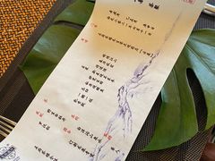 -王府茶宴(大观园总店)