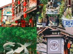 -崇州市街子古镇