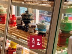 -磨沟沿老字号牛肉面·清真(金港城店)