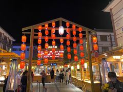 -沙州食驿·非遗小吃夜市