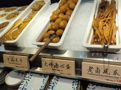 -和府捞面(方庄店)