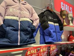 -上海第一八佰伴