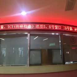 -江西省妇幼保健院(东湖院区)
