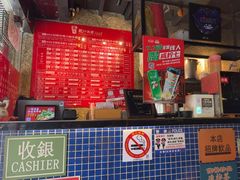 -肥汁米蘭香港米线(宁波路总店)