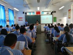 教室-武汉市第一初级中学(前进校区)