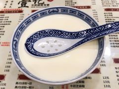 -中山脆肉鲩(新圳东路店)