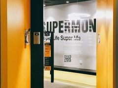 -超级猩猩健身·私教(上海体育场店)