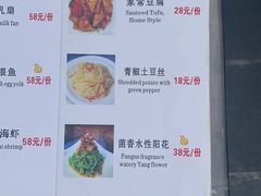 -尽善百年古院餐厅(王家老宅店)