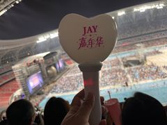 -山西体育中心红灯笼体育场