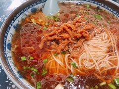 -荣阳楼(山塘街店)