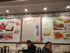 大堂-玉华台饭庄(裕中西里小区店)