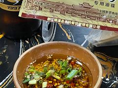 -灌县老妈砂锅串串香(万科红生活广场店)