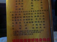 -尚足影院式足疗·住宿·美食(解放碑店)
