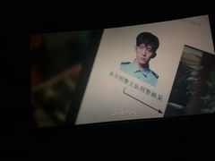 -横店电影城(玫瑰城店)