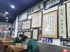 -东兴顺爆肚张