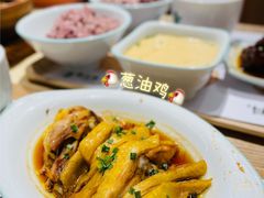 -老乡鸡(上海白玉兰广场店)