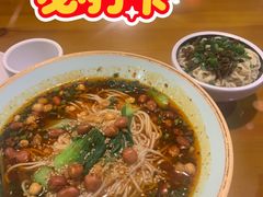 -重庆石磨豆花庄(乔庄店)