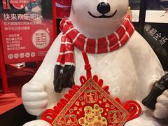 -东方明珠·可口可乐欢乐餐厅