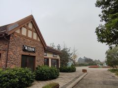 -保利石象湖景区