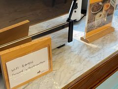 -及咖啡GatherCoffee(华申大厦店)