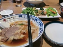 -直隶安家牛肉罩饼(建华店)