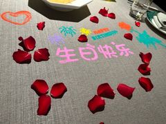 -福玺荟(外滩罗斯福店)