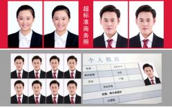 点击看大图 -贝贝宝宝儿童摄影