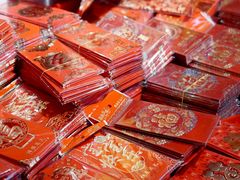 -百荣世贸商城