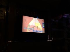 -欢乐迪KTV(南京夫子庙三山街店)