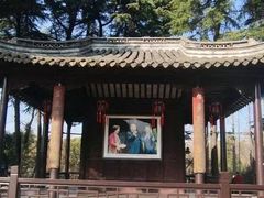 -梅园