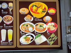 -Killiney Kopitiam(基利尼路67号店)